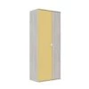 Terre De Nuit Armoires Enfant Armoire 2 Portes En Bois Gris Clair Et Jaune 223cm -Armoires enfant Soldes armoire 2 portes en bois gris clair et jaune 223cm